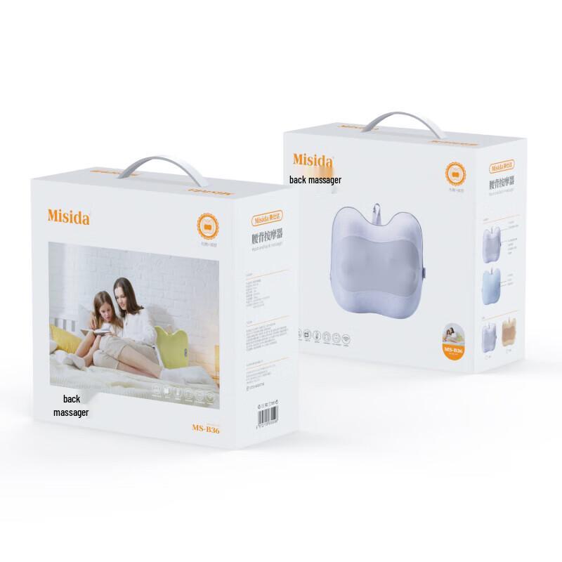 Misida Portable Neck & Body Massage Cushion