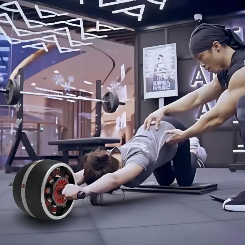 FEEBO Auto-Rebound Abdominal Wheel Kit