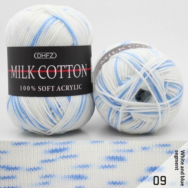 Milk Acrylic Yarn Crochet Yarn For Knitting Wool Yarn Hand Knitted Yarn To Knit Blanket Crocheted Thread
