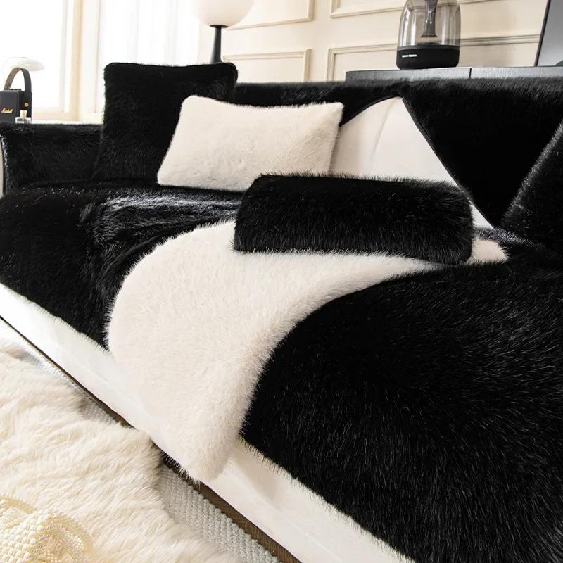 Thickened Mink Fur Sofa Cover Fixed Anti Slip And Warm Sofa Cushion Cover Comfortable And Soft Autumn And Winter New Style