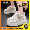 Student platform sports women's autumn new versatile small height-increasing muffin board shoes