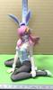 [USED] Mobile Suit Gundam SEED Lacus Clyne Bunny Ver.
