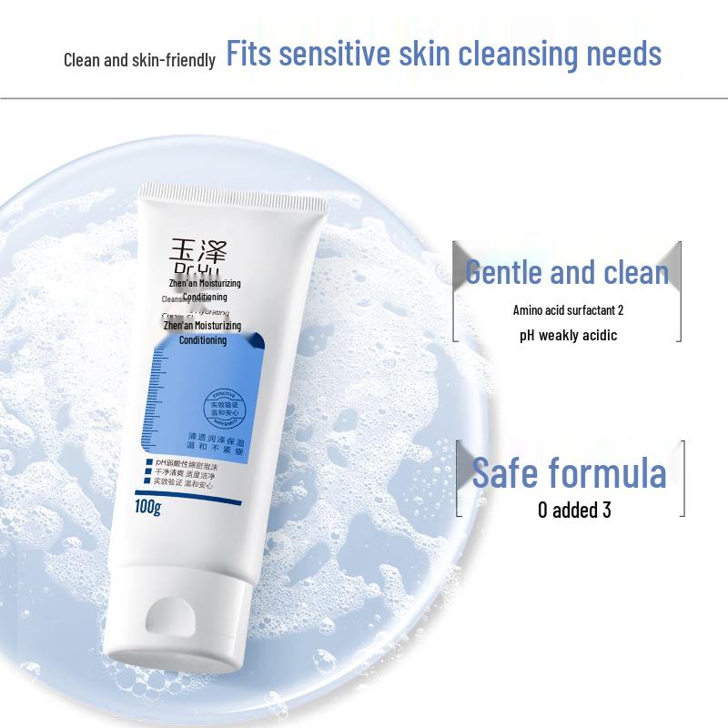 Dr.Yu Zhen An Amino Acid Conditioning Cleansing Cream 100g