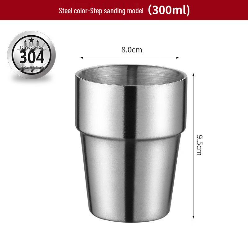 Shengjia 304 Stainless Steel Double-Layer Drinking Cup
