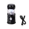 New Multifunctional  Camping Light Rechargeable Camping Lamp Solar Power Charging Portable Fan Lantern Emergency Outdoor Lightin
