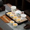 Light luxury suet jade white porcelain tea set household living room office Chinese high-end kung fu tea set
