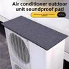 Universal Air Conditioner Outdoor Unit Noise Reduction Cover Waterproof Sun Protection Raindrop Noise Elimination Pad