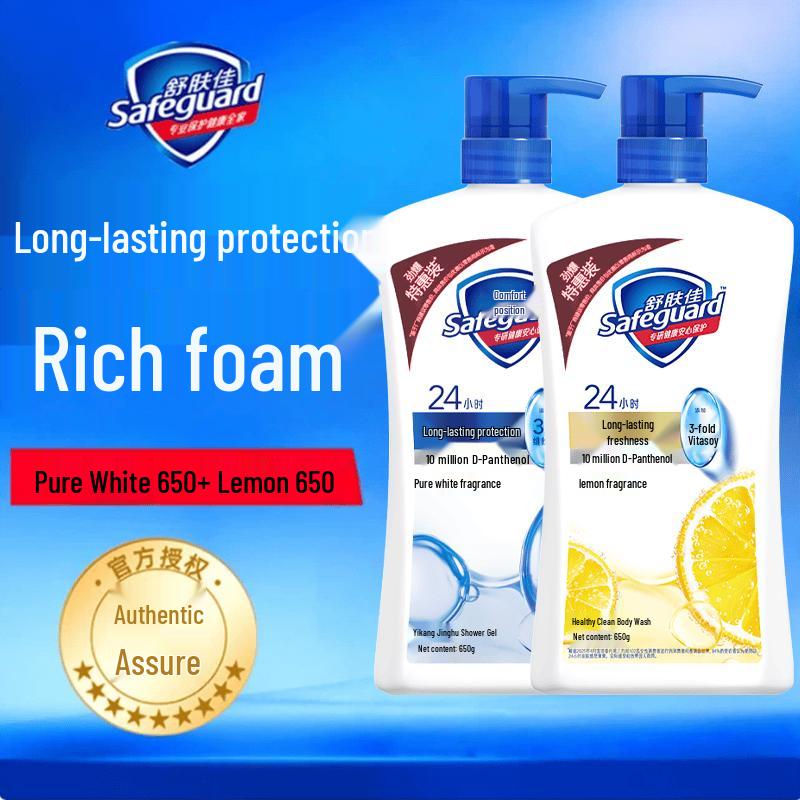 

Safeguard Healthy Clean Shower Gel Twin Pack