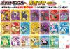 Marumiya Food Industry Pokemon Ochazuke Saveur Algues 4 sachets x 10 (Paquets de 14,4 g)