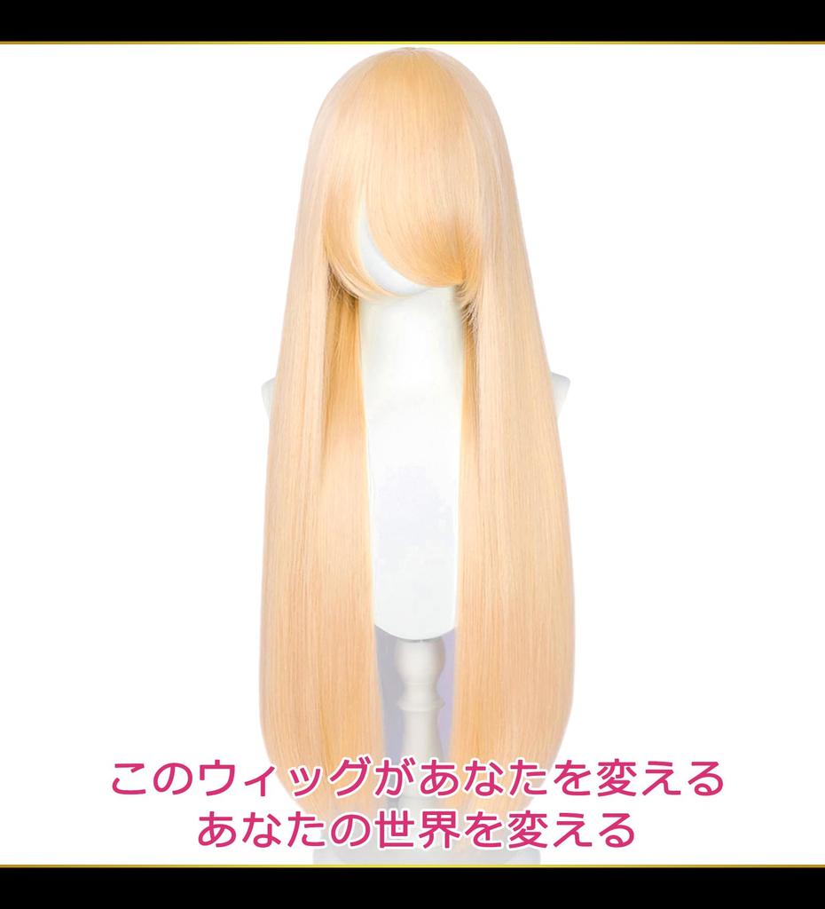 CaseEden Cosplay Wig, Premium, Smooth, Long, 80cm, Light Gold Blonde, 6139