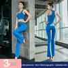 Women's Summer Sleeveless Yoga & Running Vest - Lightweight Fitness Top