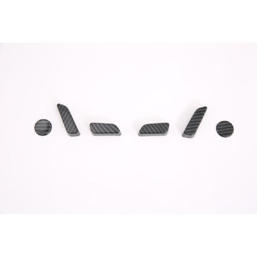 ABS Carbon Fiber Seat Adjustment Switch Cover Trim For 2018- Tesla Model 3