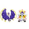 Lunala Solgaleo Cosmog Cartoon Plush Toy Material Children Gift Doll
