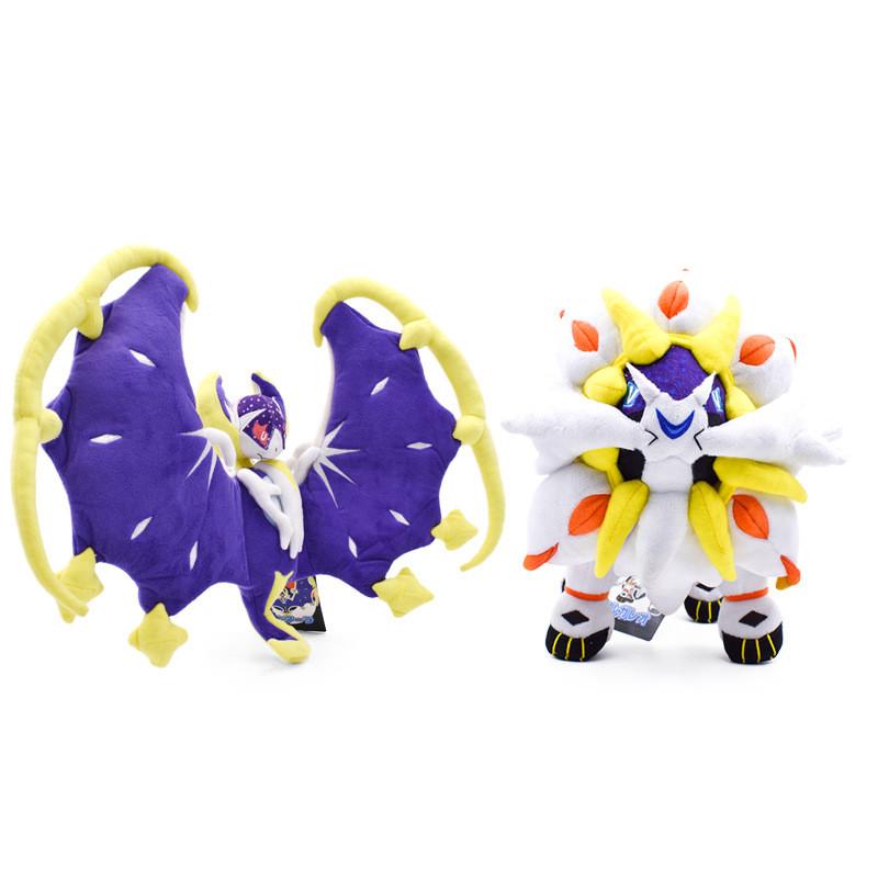 Lunala Solgaleo Cosmog Cartoon Plush Toy Material Children Gift Doll