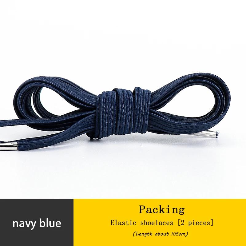 Elastic Sneakers Flat Shoelaces for Shoes AF1 Metal Head Shoe Laces Women Man Shoelace Shoes Accessories Cordones Apatillas