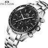 Men Automatic Self Wind Mechanical Luminous Stainless Steel Genuine Blue Coffee Brown Leather Strap Speed Racing Classic Watch OM01
