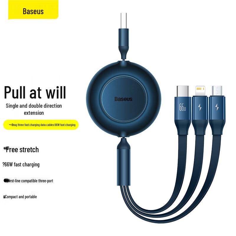 Baseus 3-in-1 Retractable 6A 66W Fast Charging Cable