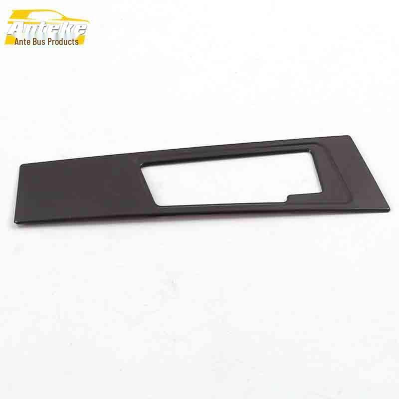 

Bestune X40 Headlight Switch Decorative Stainless Steel Sticker