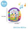 Learn Numbers and Woof Woof Singing Picture Book Foreign HMV96 Fisher-Price Words! [Baby Toy] [Educational, Numbers, English, Language] [6-36 Months]