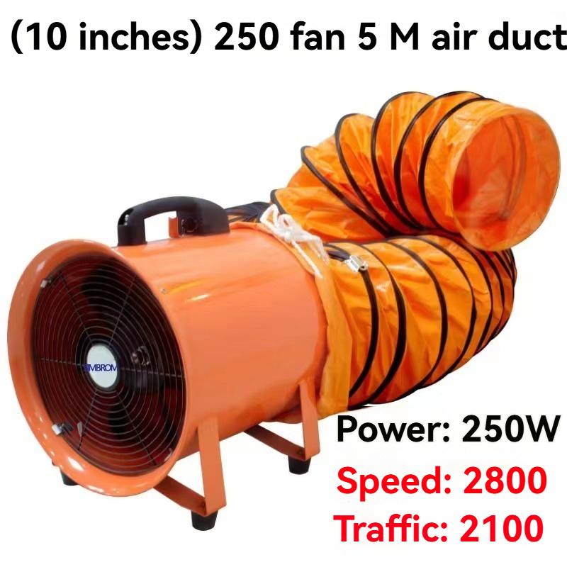 Portable Axial Exhaust Fan Blower 220V Industrial Ventilation Equipment for Tunnel Painting