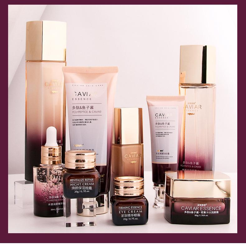 Nine-piece Set Caviar Anti-Wrinkle Collagen Anti-Aging Firming Lift Fade Fine Lines Moisturizing Smooth Brighten Skin Care Products