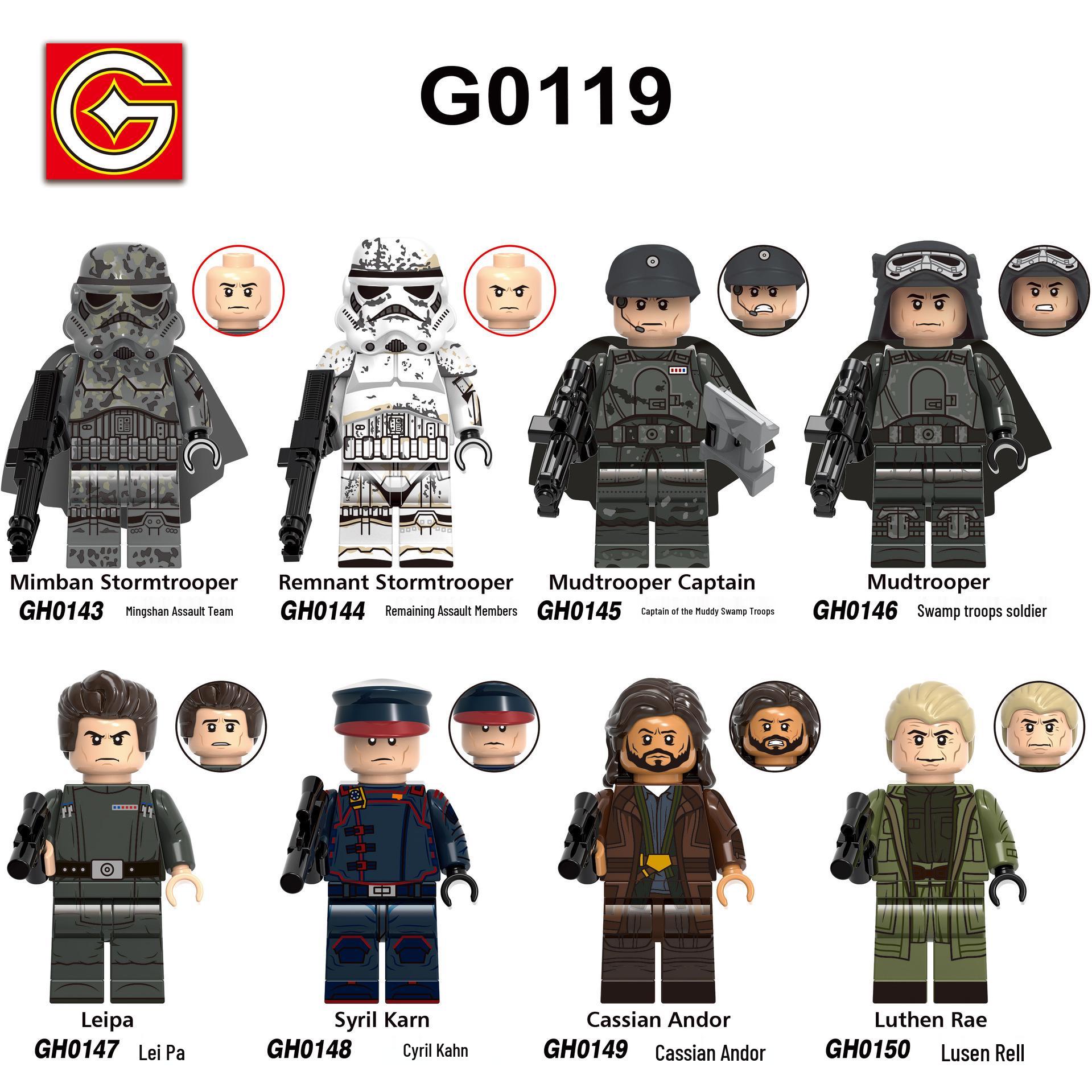 G0119 Planet Series Captain Mingban Troops Building Block Figure - Children s Assembly Toy