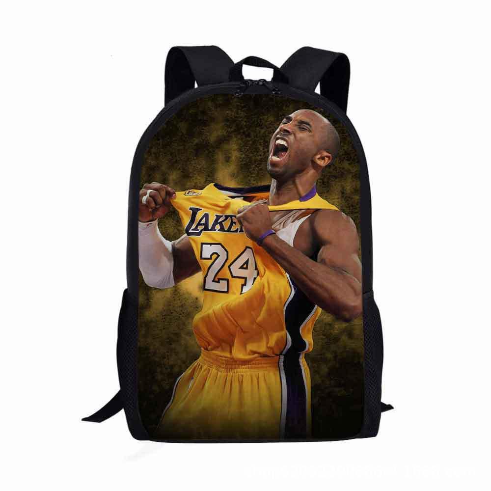 Stylish Kobe Curry James Basketball Star Backpack For Kids And Teens