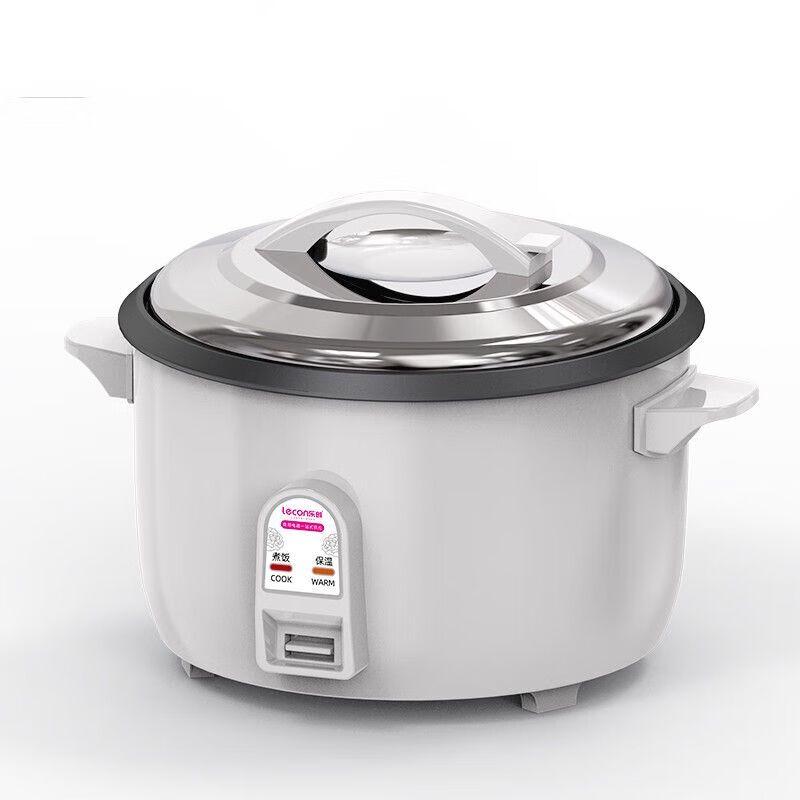 ZISIZ Commercial Large Capacity Rice Cooker