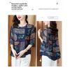 New Fashion Casual Short-sleeve Chiffon Blouse for Women, Summer Loose-fitting Pullover Plus-size Top