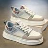 Sapatos Masculinos Brancos de Couro Respirável – Tênis Casuais Esportivos Board, Calçados Modernos e Fashion para Homens