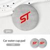 Suede Car Coaster Water Cup Holder Anti-Slip Pad Bottle Holder For Ford ST Focus Fiesta Ranger Escort Falcon Flex S-MAX Kuga