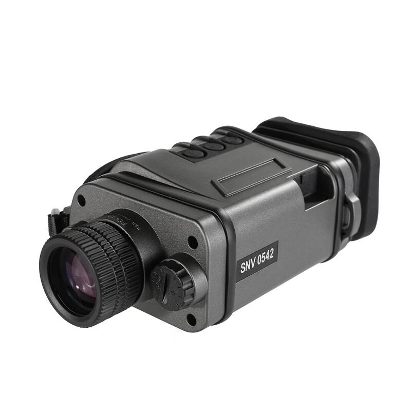 

Miling Mini HD Starlight Infrared Night Vision Monocular