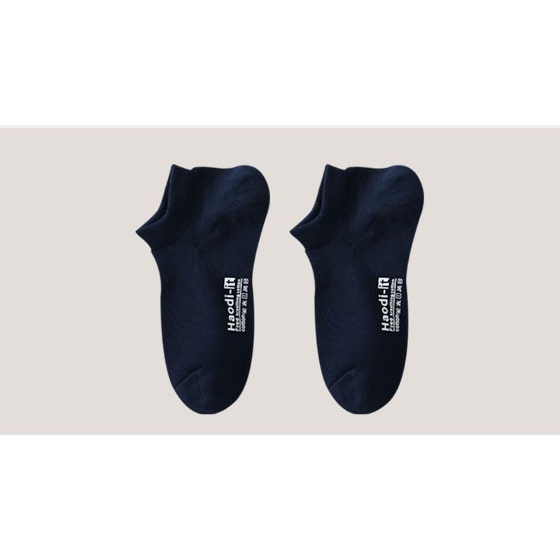 Pure Cotton Men's Spring and Summer Anti-odor, Anti-slip, Non-dropping Heel Socks, Sweat-absorbing, Breathable, Casual Shallow Socks