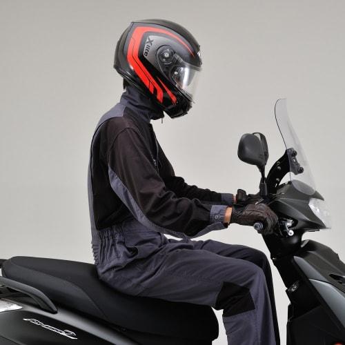 Daytona Motorcycle Screen with Clamp Bar for Axis Z (17-21) Windshield RS Series Long Clear 96553