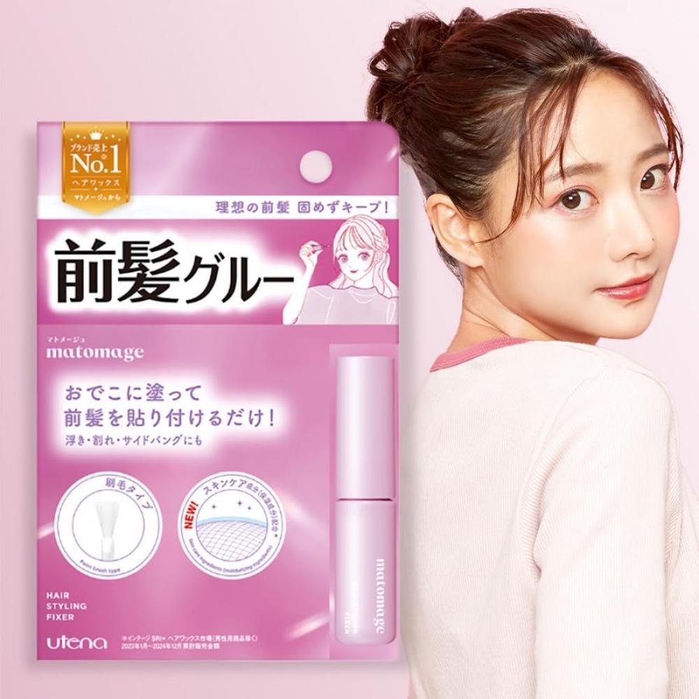 One S More Matomage Bangle Glue 5ml 1