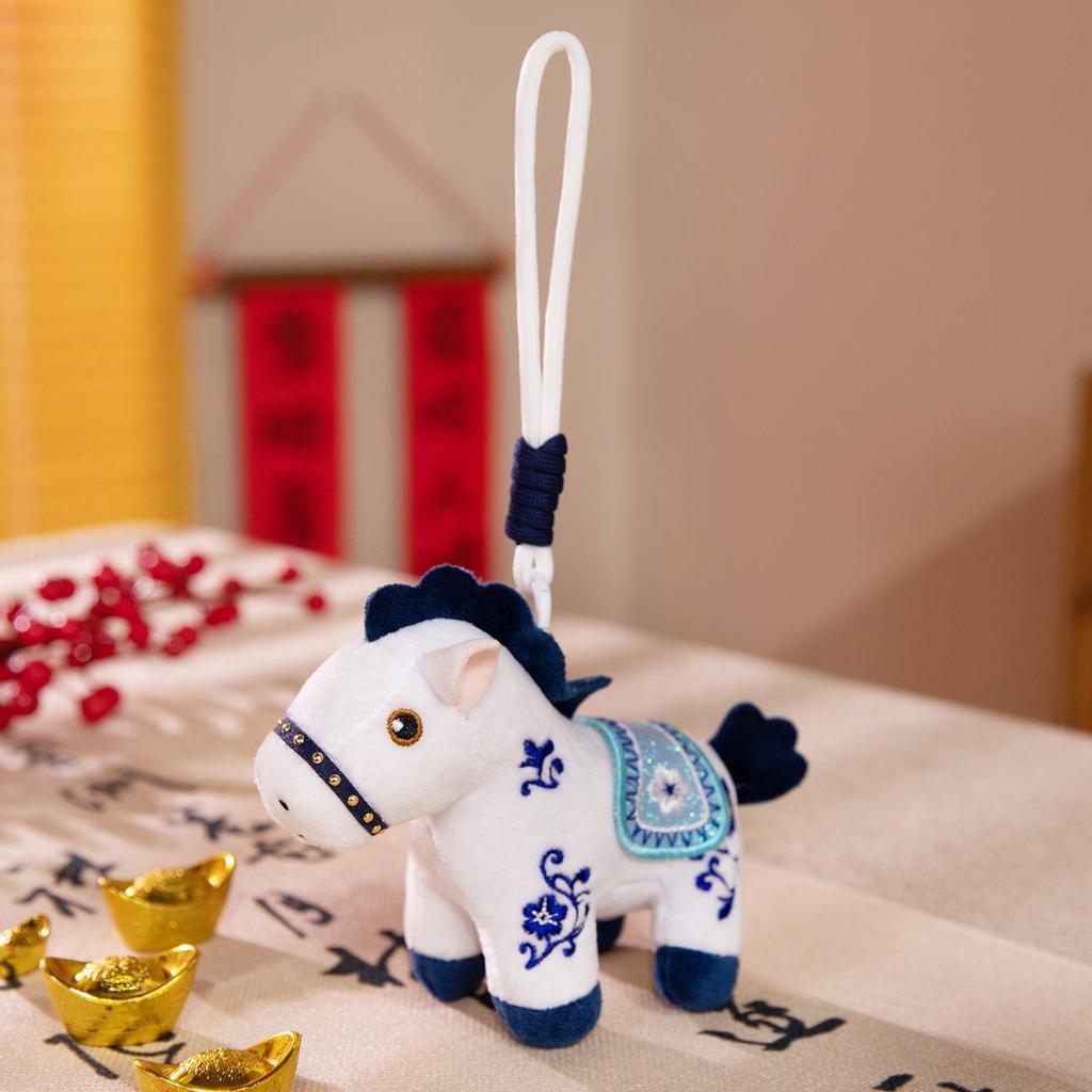 Blau-Weißes Porzellanpferd Maskottchen Plüschtier - Geschenk für das Jahrestreffen