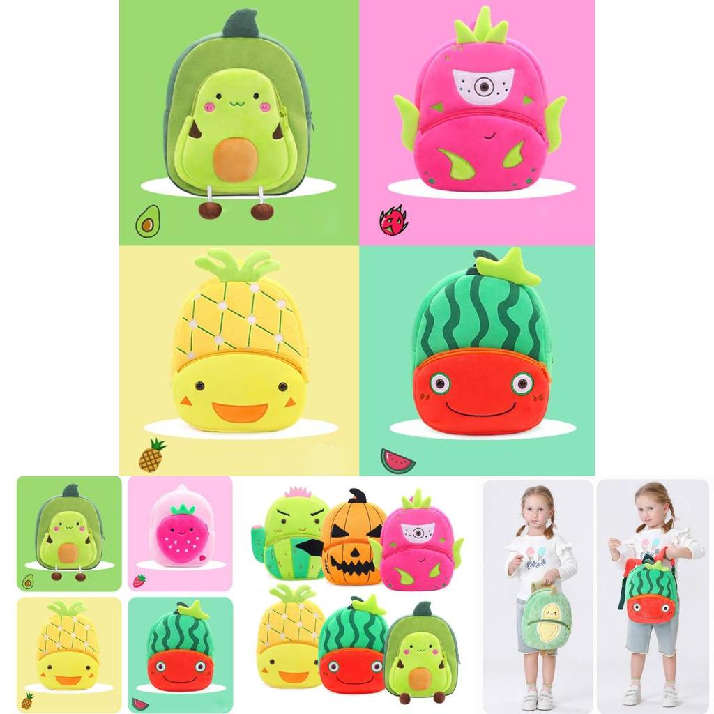Lovely Cartoon Fruit Backpack For Kids 2-4 Years Old Plush Shoulder Bag Direct Sale Factory