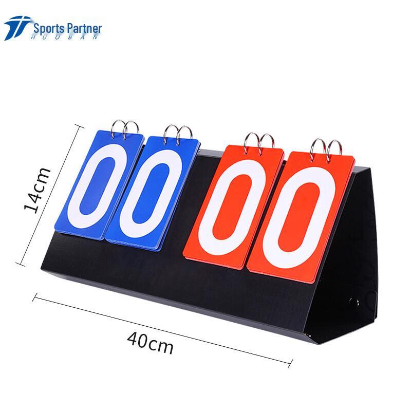 MOTION PARTNER Portable Electronic Table Tennis Scoreboard