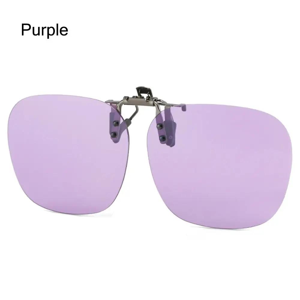 Clip-On Sunglasses Convenient Flip-Up Metal Clip Sun Glasses For Women Men Glasses Rimless Polygonal Shades