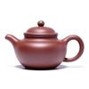 Bainian Liyong Yixing Zisha Handcrafted Teapot