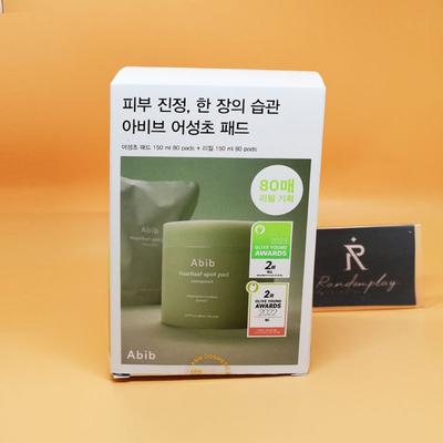 1+1 Houttuynia cordata Spot Pad Calming Touch 80 fogli + 80 fogli