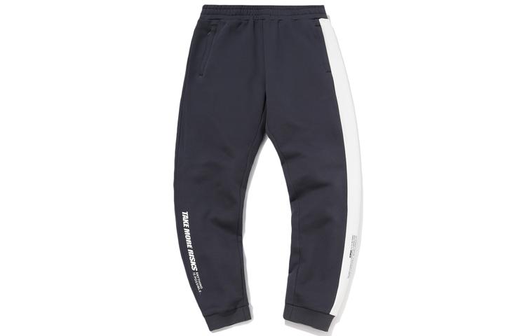 Li Ning Sports Fashion Collection Knitted Sweatpants Men s Ebony Black Moderate Cuffed Pants AKLQB07-3 M