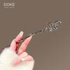 Vintage Chinese Style Hairpin for Updos - Elegant Retro Hair Stick with Tassel for Qipao