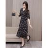 Floral Tie-up Waist-Cinching Korean Style Summer Dress