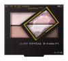 Kate Eyeshadow Metal Glamour Eyes PK-1