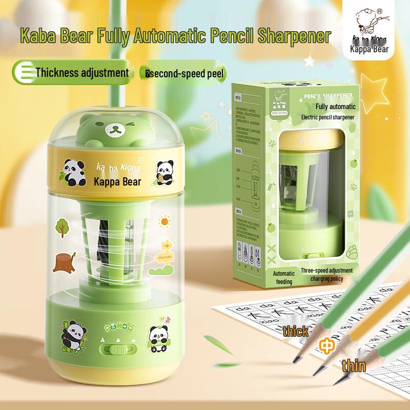 Kabaxiong Electric Pencil Sharpener