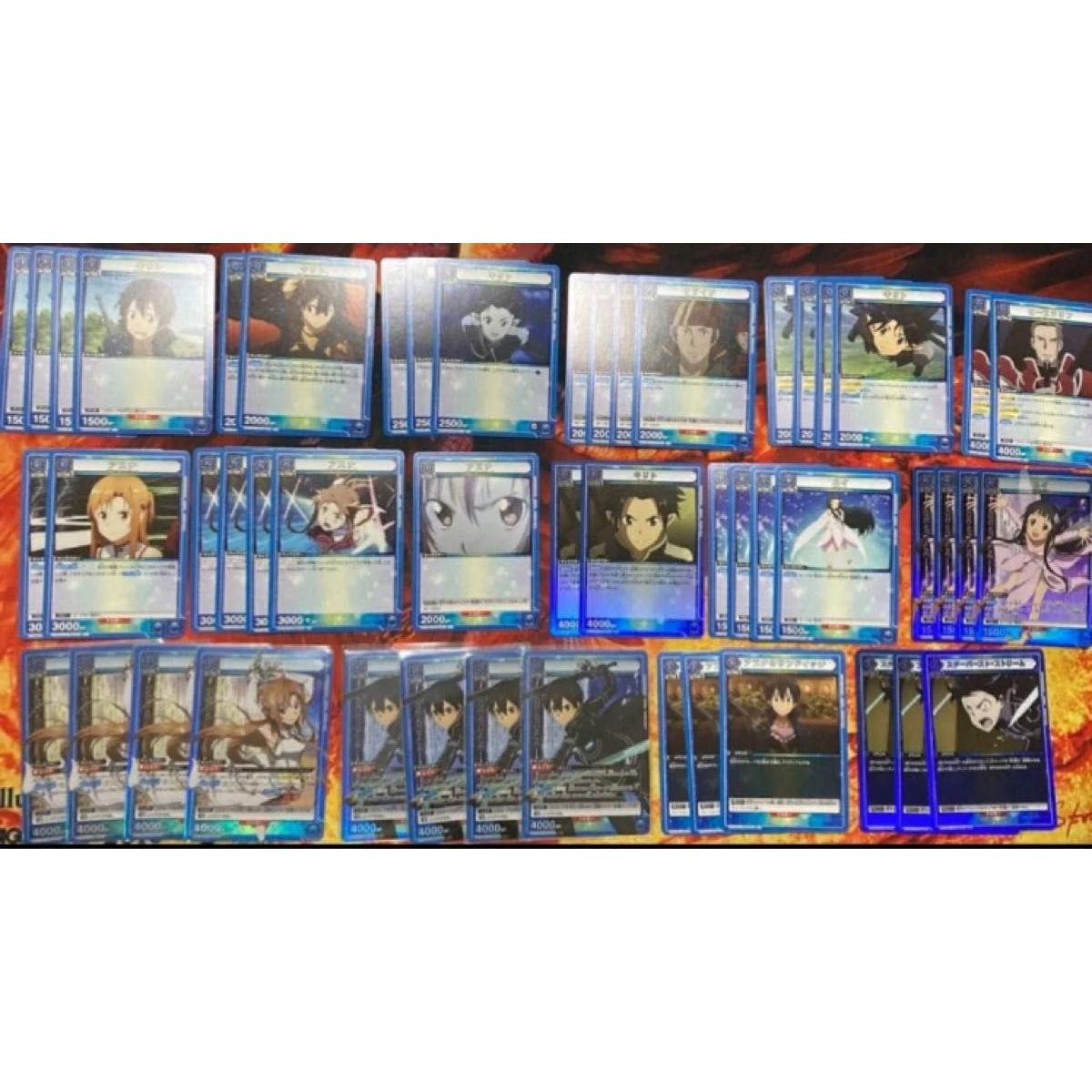 Used Union Arena SAO Aincrad Deck 50 pieces set