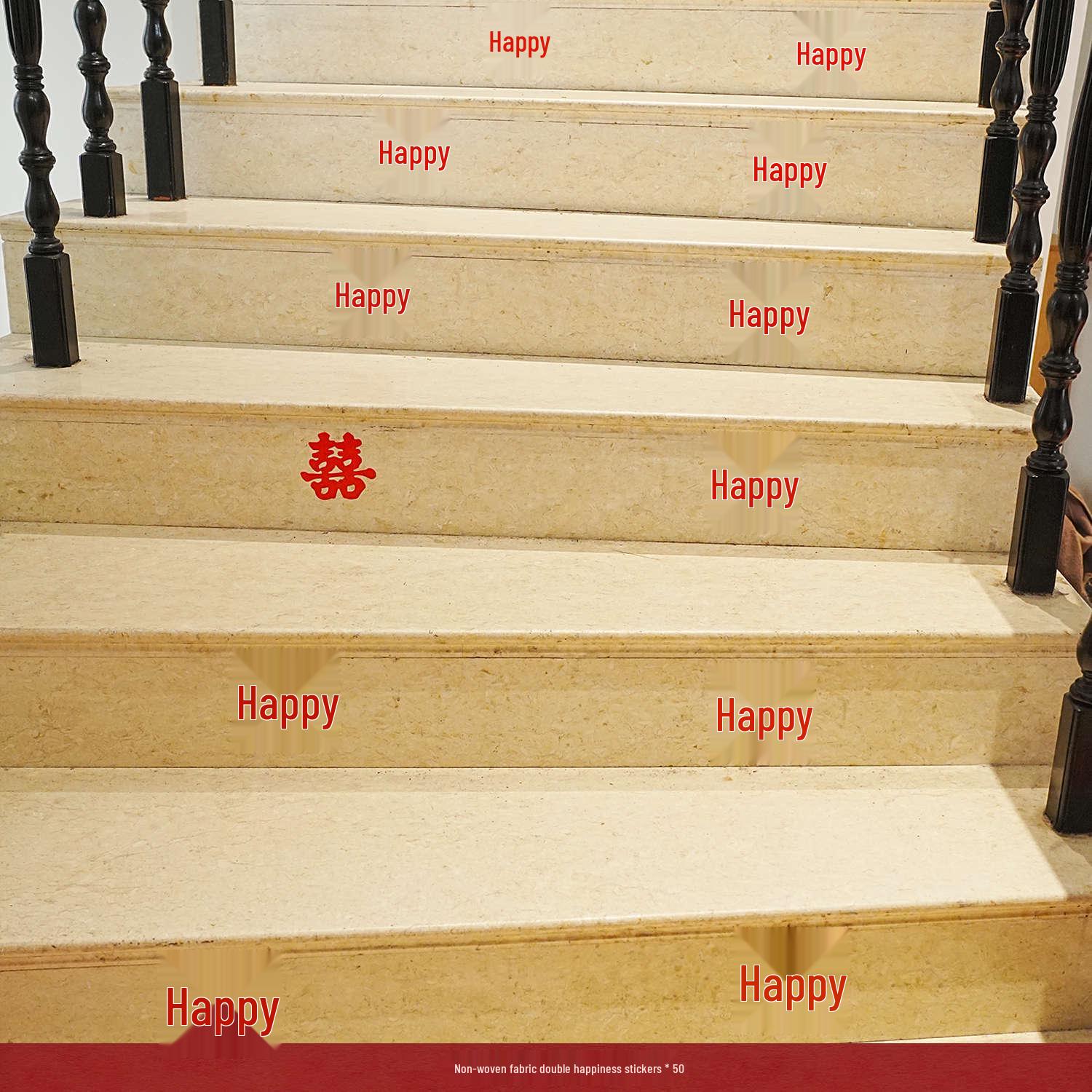 Double Happiness Wedding Stair Decor: Groom & Bride Side Pendant 50 Stair Double Happiness Stickers
