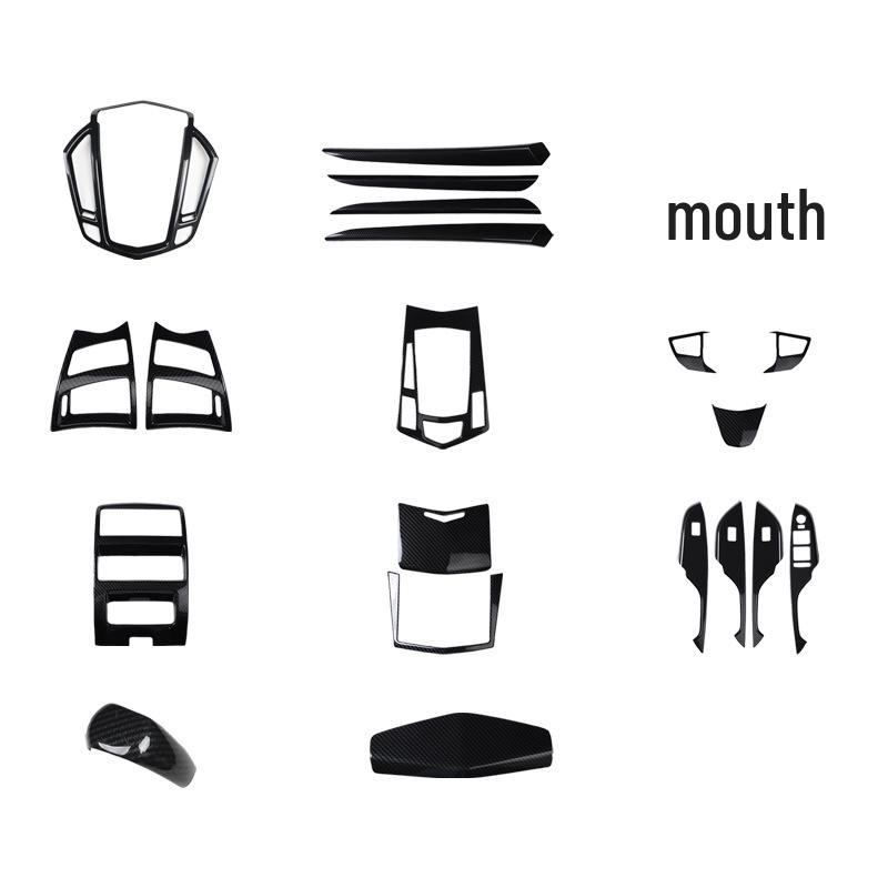 10-12 SRX Peach Wood Air Vent Frame Carbon Fiber Anti-Scratch Stickers