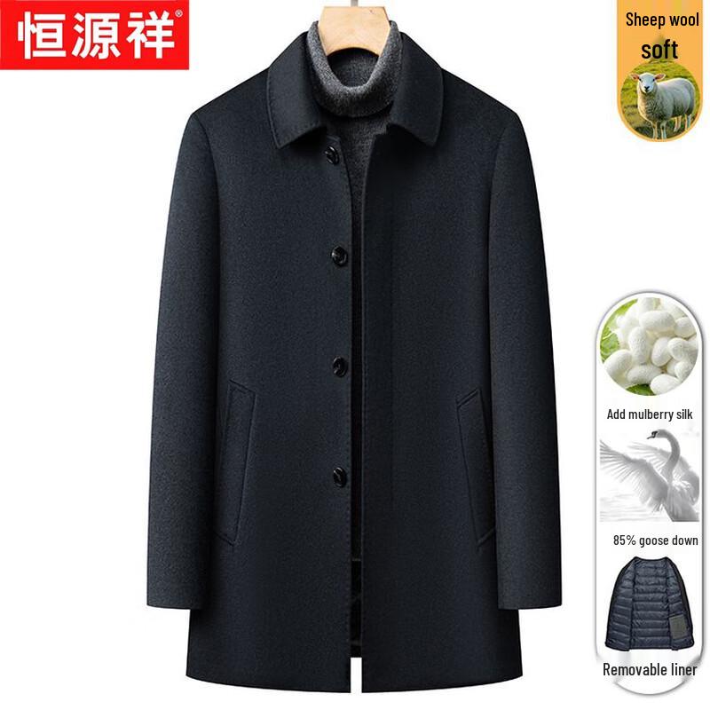 

Hengyuanxiang Мужское зимнее пальто из смесовой шерсти и шелка 3XL